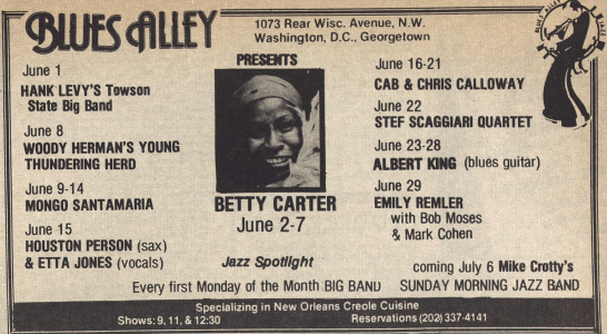 June 1981 at Blues Alley