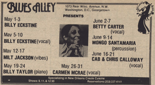 May 1981 at Blues Alley
