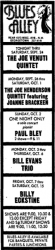 Joe Venuti at Blues Alley