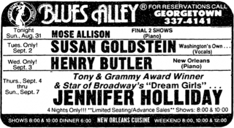 Mose Allison at Blues Alley