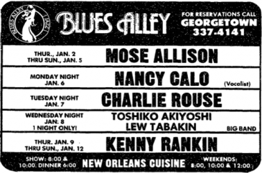 Mose Allison at Blues Alley