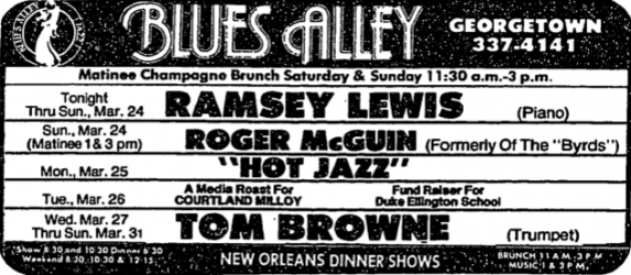 Ramsey Lewis at Blues Alley