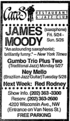 James Moody at Cates (DC)